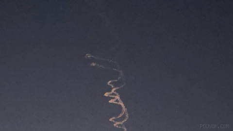 New images of a shooting in Khomeyn were released