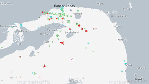Hürmüz Boğazı hâlâ kapalı