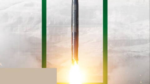 Yemen’s Military Media: “The response is coming”