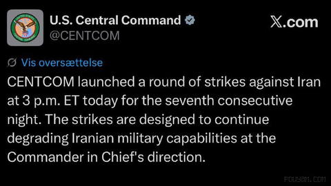 CENTCOM: New attacks began today