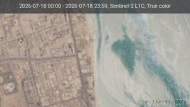 Facilities of the Shuaiba North Power Station in Kuwait were destroyed