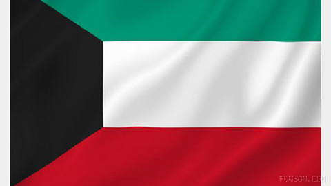 Kuwait’s army headquarters said its air defenses are confronting a new wave of drone attacks by the Islamic Republic of Iran.