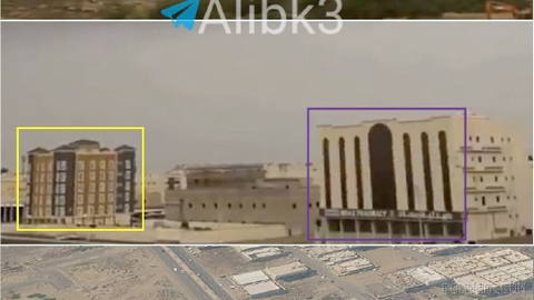The geographic location of a video showing smoke from the Jazan region in Saudi Arabia has been identified