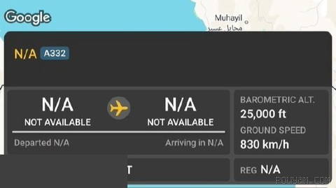 A Saudi Plane Flying to Refuel in the Skies over Yemen Left Yemeni Airspace After Being Hit by Missiles Fired by Yemeni Forces