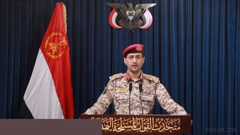 Yemen silahlı güçleri Suudi Arabistan’daki Necran Havalimanı’nda bir hedefi vurdu