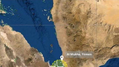 غرق یک کشتی در سواحل یمن