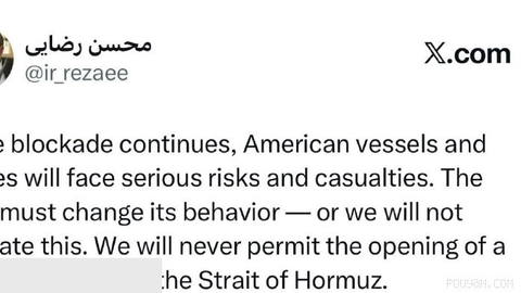 Mohsen Rezaei: We will not allow the opening of a second route in the Strait of Hormuz