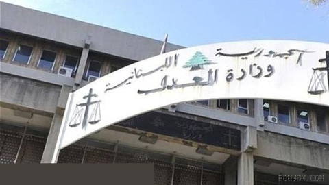 📍 Lebanon’s Minister of Justice announces the official abolition of the death penalty in this country.