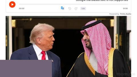 📞❌— According to a report by Kan News, Saudi Arabia’s Crown Prince, Mohammed bin Salman, asked the United States to take the lead in a military operation against Yemen’s Houthis…