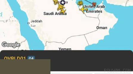 An American MQ-4C drone has taken off from the Al Muwaffaq Salti airbase in Jordan; it is currently flying over the Persian Gulf…