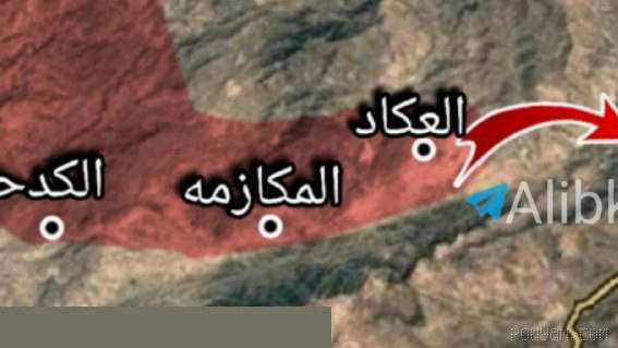 Son çatışmalar Bairin bölgesine ulaştı ve şu anda Yemen güçleri ile Suudi Arabistan’a bağlı güçler arasında şiddetli çatışmalar yaşanıyor …