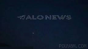 Breaking/IRGC Fired a Missile