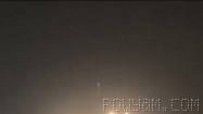 Crisis in Bahrain; an unsuccessful interceptor was reported