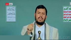 ❌ Yemenli Husilerin lideri Abdulmelik el-Husi’nin Suudi Arabistan’a tehdidi: