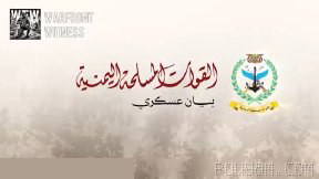 Houthi military spokesman, Lieutenant Colonel Yahya Saree, said that in response to Saudi Arabia’s airstrikes on Hodeidah and Kamaran Island, they carried out two...