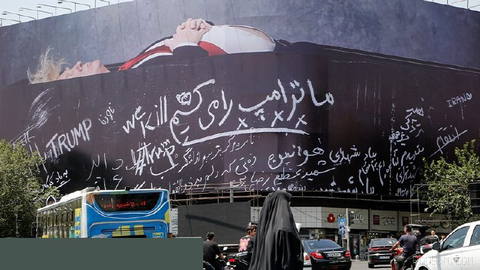 🔎 Iran rapidly rebuilds itself after months of airstrikes: Report