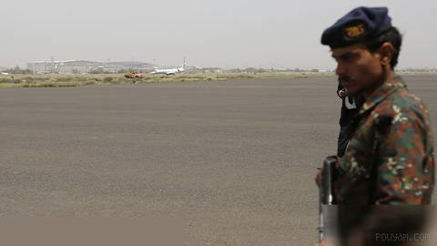 Yemen's internationally recognized government vows not to let its