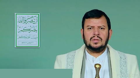 Yemen Ensarullah hareketi lideri Abdul Malik el-Husi konuşma yapıyor