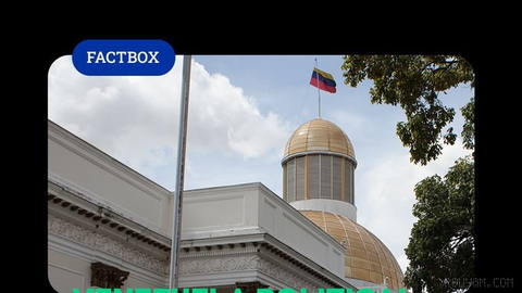 ⚖ دولت ونزوئلا و مخالفان گفت‌وگوهای رسمی سیاسی را از سر گرفتند
