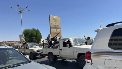 The UN Special Envoy for Yemen calls on all parties to exercise maximum
