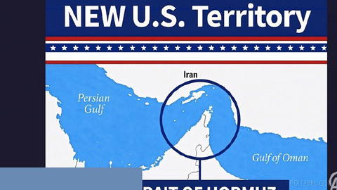 US President Donald Trump shares image depicting Strait of Hormuz as
