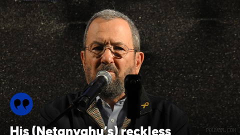 Former Israeli officials Ehud Barak, Yair Golan and Moshe Yaalon