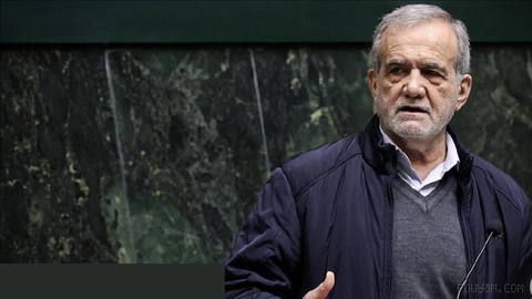 🗣 Iranian President Masoud Pezeshkian says war with US should end while