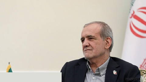 📌 Pezeshkian: İran, ekonomik savaşın ‘en kötü koşulları’ ile karşı karşıya