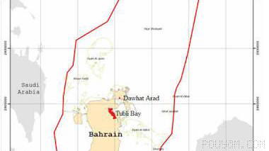Bahrain’s coast guard is investigating an armed robbery at sea involving a Bahraini boat with three crew members.