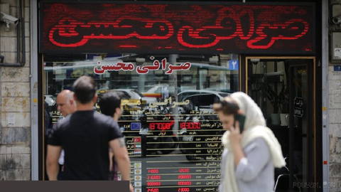Iran accuses European Union of abandoning its legal and political