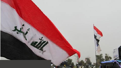 Iraq seized drone-launching platform inside Iraqi territory that was