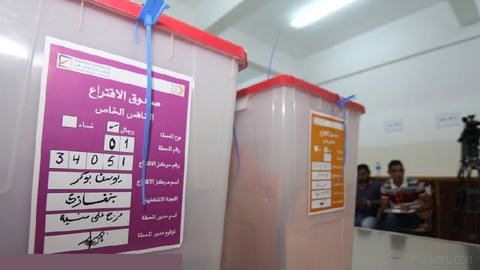 Libya’s House of Representatives unanimously approves the final