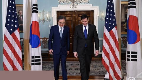 📍South Korean foreign minister leaves for crucial US visit amid Hormuz
