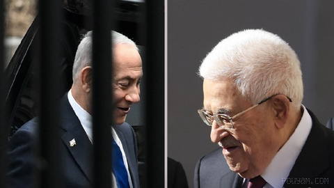 ⚖ Netanyahu set to address UN General Assembly as Palestinian President