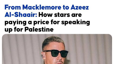 📌 Some stars pay professional price for speaking up for Palestine