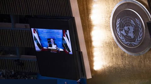 As Palestinian President Mahmoud Abbas was set to deliver his address to