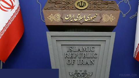 Iran rejects Colombia's accusations as 'baseless' following Bogota's