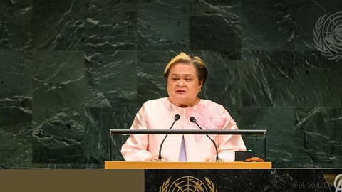 Philippines calls for immediate and sustained Gaza ceasefire at 81st UN
