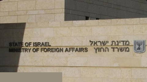 Israel summons Spain's charge d'affaires in Tel Aviv over Spanish