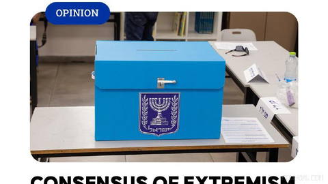 📌 The consensus of extremism in Israeli politics