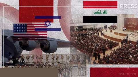 ✍ Viewpoint - US military withdrawal from Iraq and the collapse of