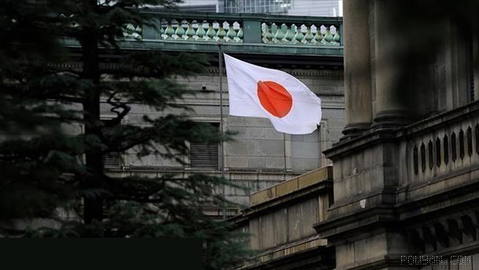 Japan filed a strong protest with the US ambassador over alleged robbery