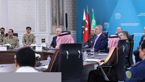Turkish Foreign Minister Hakan Fidan is set to attend a meeting of the