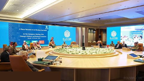 🚨 Türkiye, Saudi Arabia, Pakistan agree to ‘immediately’ implement
