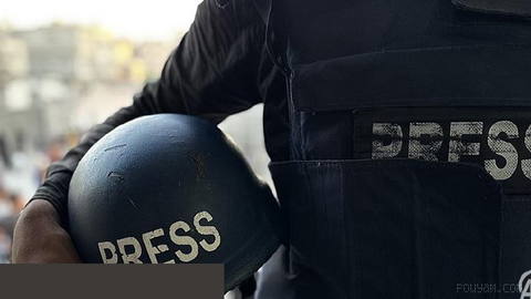 📰 German newspaper taz condemns Israel’s denial of work visa to its