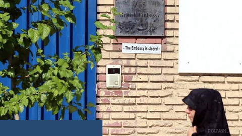 Iran summons British ambassador in Tehran, rejecting UK allegations