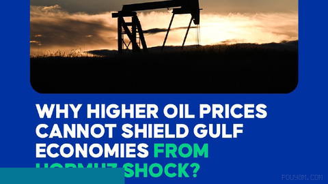 📉 Gulf economies face sharp contractions in 2026 as disruptions to