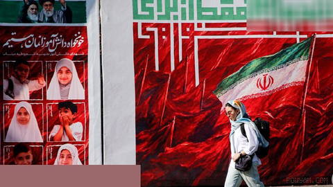 🤝 Türkiye, Saudi Arabia, Pakistan, and Iran begin quadrilateral meeting