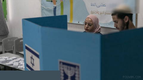 🗳 Amnesty International UK condemns Israeli elections as 'apartheid at