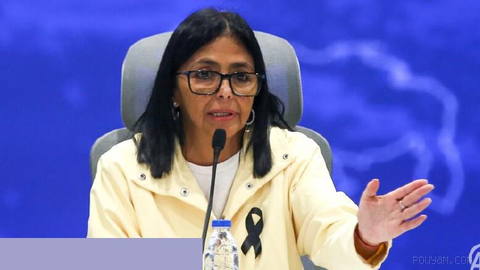 📢 Venezuela's interim President Delcy Rodriguez rules out immediate